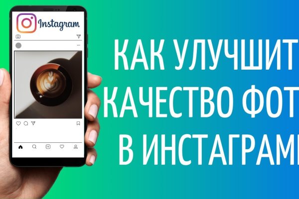 Как найти кракен в торе