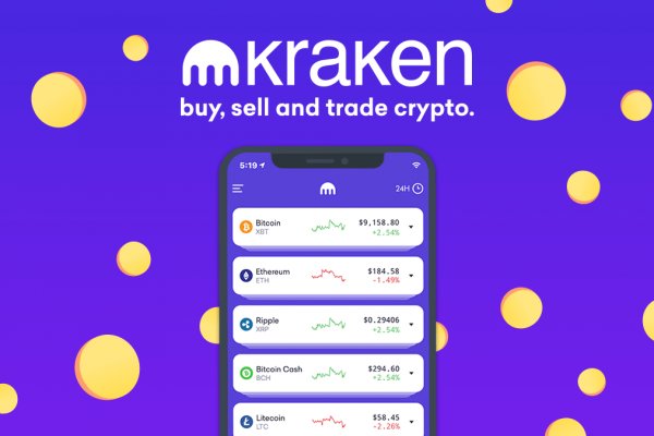 Kraken https