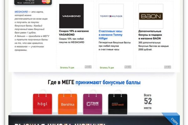 Kraken маркетплейс kr2web in