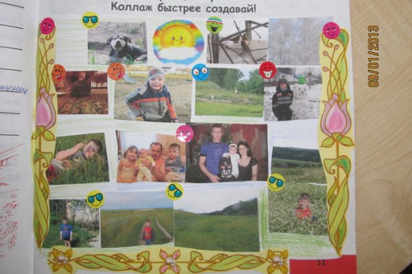 Кракен что продается