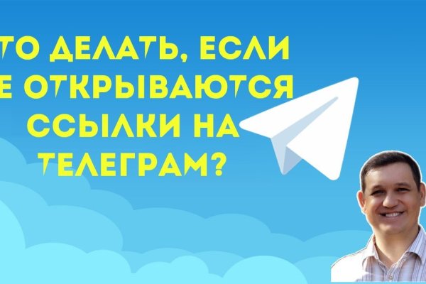 Как восстановить страницу на кракене