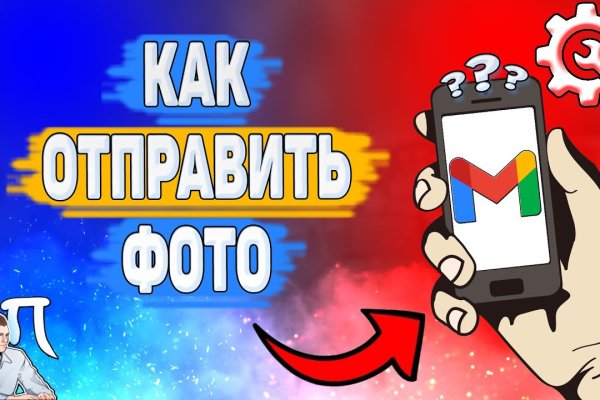 Официальный сайт кракен тор