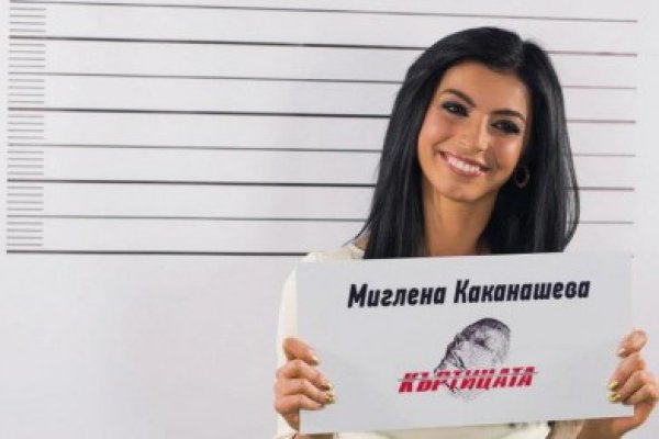 Наркоплощадки кракен